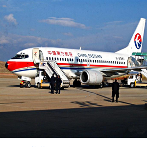 重庆梁平航空邮寄-当日到达,轻松快捷